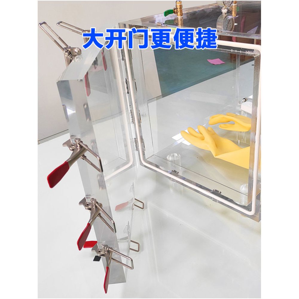 Acrylic glove box vacuum box customized dust free work box laboratory easy operation box high transparency isolation box image 2