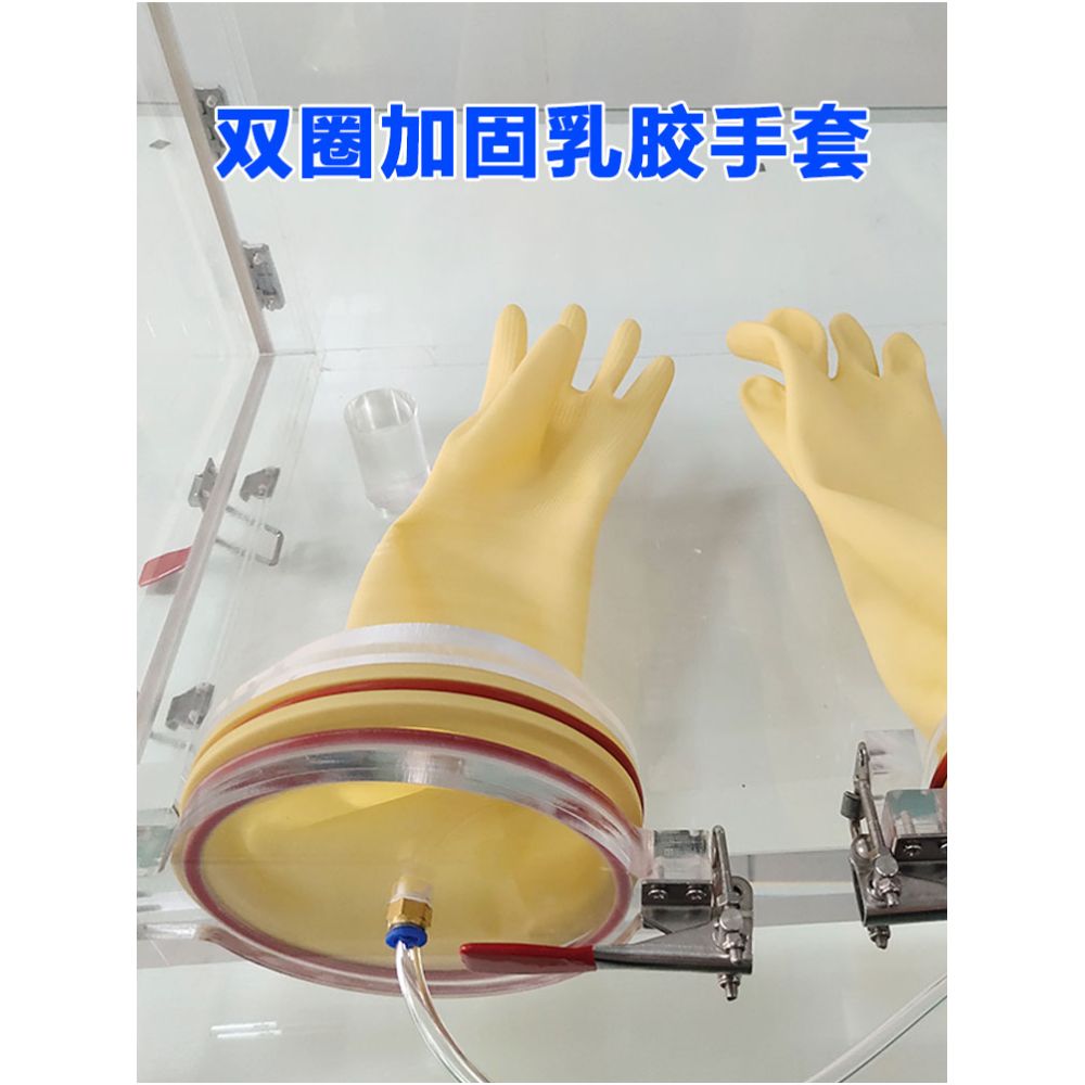 Acrylic glove box vacuum box customized dust free work box laboratory easy operation box high transparency isolation box image 3