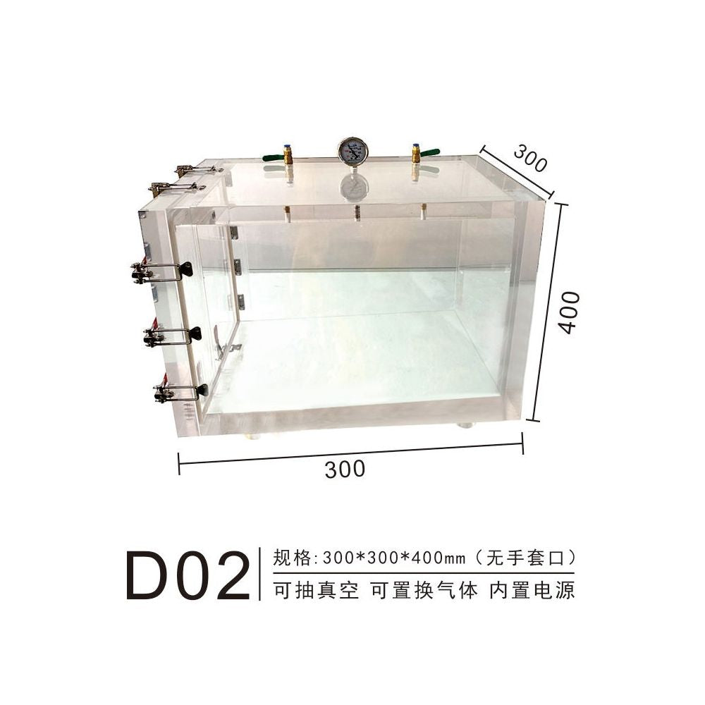 Acrylic vacuum box