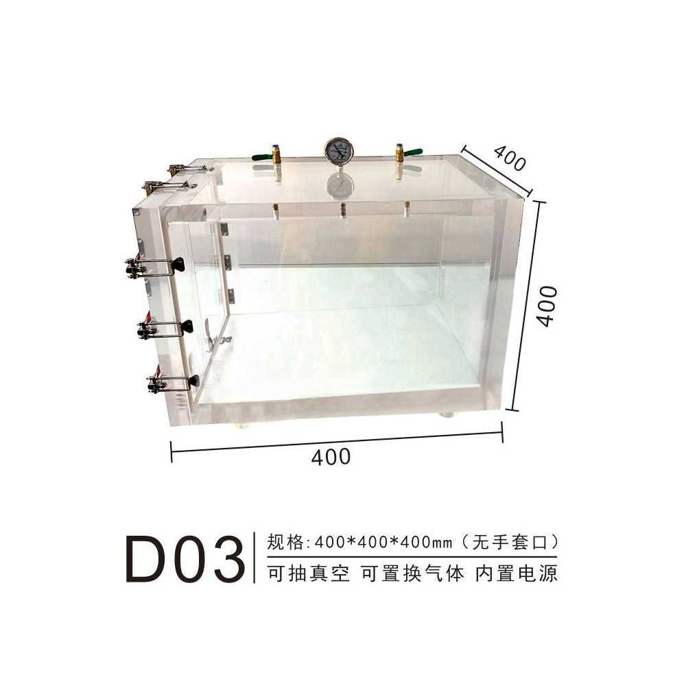 Acrylic vacuum box