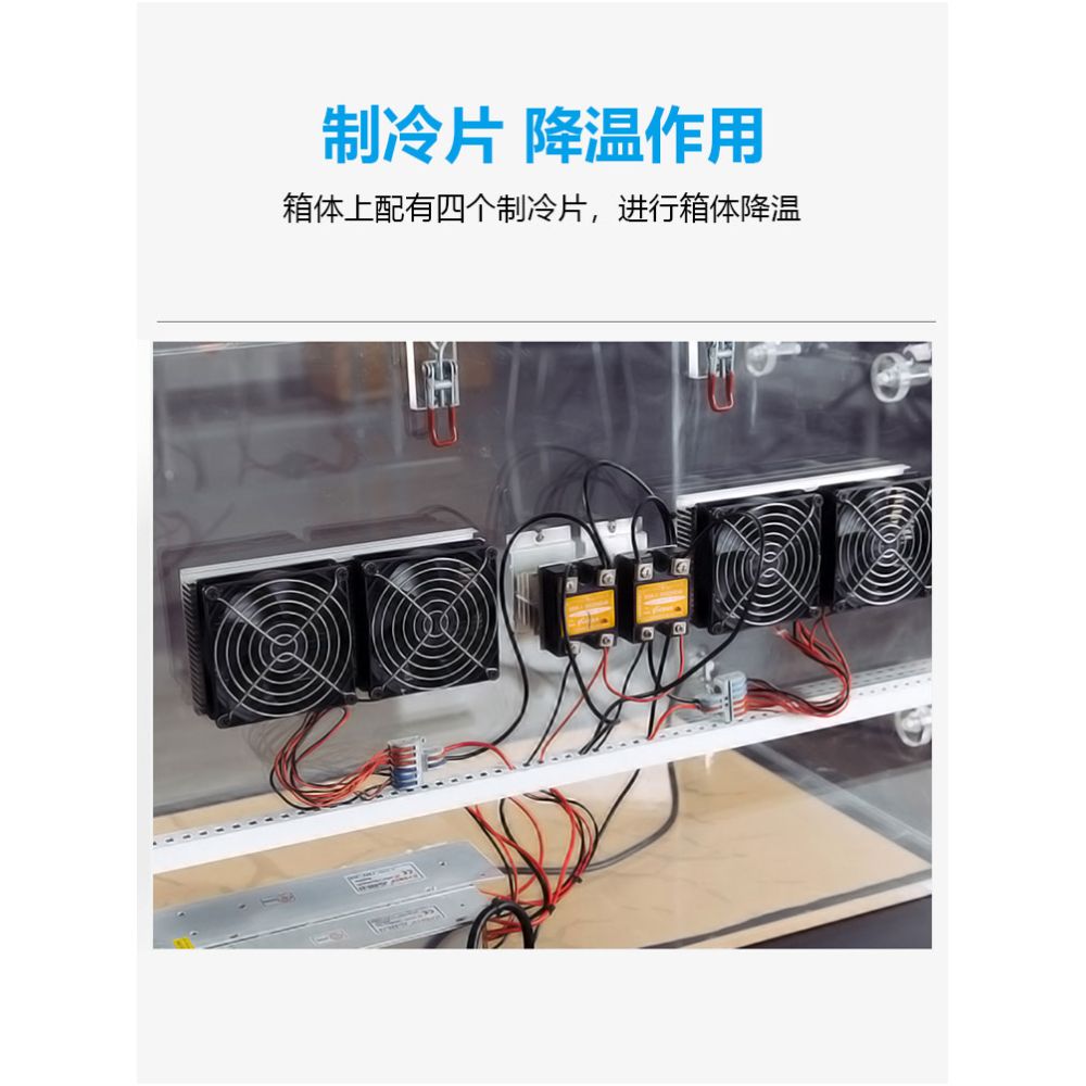 Glove box acrylic laboratory vacuum box customized constant temperature and humidity sealed isolation box inert gas operation box image 1