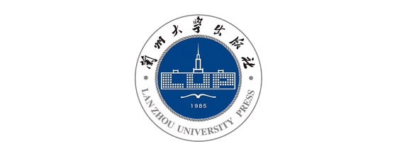 兰州大学