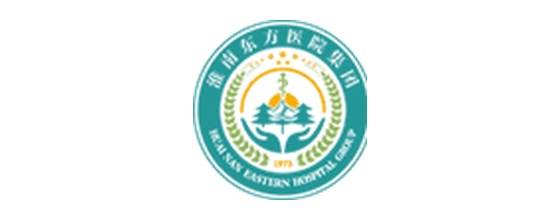 淮南东方医院集团